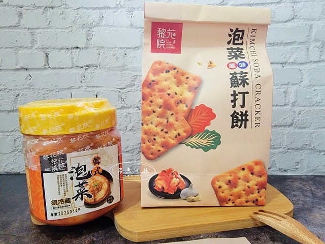  黎花院泡菜評價,全聯泡菜推薦開箱,全聯韓式小菜推薦,全聯必買好物,韓式泡菜推薦分享,全聯韓式杏鮑菇,韓式泡菜餅乾推薦,全聯零食推薦分享,全聯泡菜餅乾評價,黎花院韓式泡菜好吃嗎,黎花院剝皮辣椒泡菜評價,梨花院韓式泡菜,梨花院韓式泡菜好吃嗎,全聯泡菜推薦dcard,全聯泡菜推薦ptt,全聯泡菜推薦2024,全聯泡菜買一送一,好吃泡菜全聯,全聯泡菜ptt,梨花院韓式泡菜餅乾,梨花院泡菜蘇打餅ptt