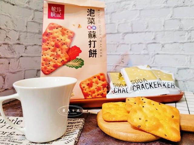  黎花院泡菜評價,全聯泡菜推薦開箱,全聯韓式小菜推薦,全聯必買好物,韓式泡菜推薦分享,全聯韓式杏鮑菇,韓式泡菜餅乾推薦,全聯零食推薦分享,全聯泡菜餅乾評價,黎花院韓式泡菜好吃嗎,黎花院剝皮辣椒泡菜評價,梨花院韓式泡菜,梨花院韓式泡菜好吃嗎,全聯泡菜推薦dcard,全聯泡菜推薦ptt,全聯泡菜推薦2024,全聯泡菜買一送一,好吃泡菜全聯,全聯泡菜ptt,梨花院韓式泡菜餅乾,梨花院泡菜蘇打餅ptt