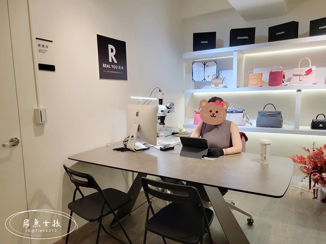 Realyou唯真國際精品,雙北精品收購,新北高價收購精品,高CP值二手精品店家,買賣二手包經驗分享,名牌包買賣推薦,二手包收購推薦,精品鑑定工作室,精品鑑定費用,哪裡可以驗包包,以包換包精品門市,二手包驗貨分享,可靠精品交易網站,包包鑑定費用,Entrupy儀器鑑定是什麼,二手精品收購ptt,二手精品收購dcard,二手精品收購推薦,二手精品收購台北,二手包收購ptt,高價收購名牌包,精品驗貨dcard,包包鑑定台北,包包鑑定費用