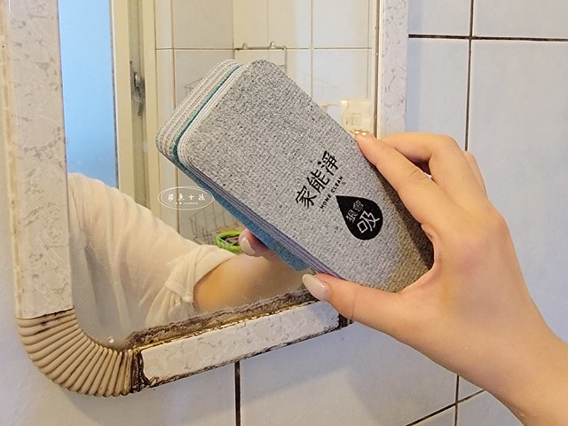 家能淨評價,狠會吸千層擦拭布評價,狠會吸千層擦拭布好用嗎,清潔好物分享,除油污擦拭布分享,不留水痕擦拭布分享,超省力擦拭布分享,廚房清潔擦拭布分享,不易發霉擦拭布分享,洗車清潔神器推薦,超吸水擦拭布分享,多用途擦拭布分享,擦拭布哪裡買,螢幕擦拭布ptt,電腦螢幕清潔dcard,無塵擦拭布哪裡買,擦拭布 清洗,擦拭布 momo,擦拭布 ptt,拋棄式擦拭布