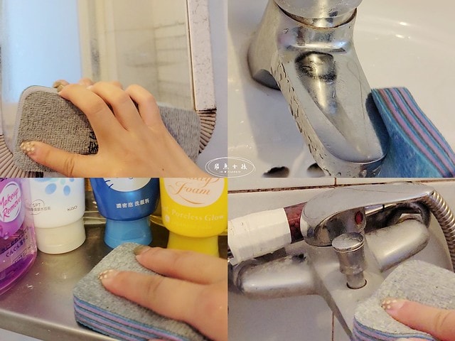 家能淨評價,狠會吸千層擦拭布評價,狠會吸千層擦拭布好用嗎,清潔好物分享,除油污擦拭布分享,不留水痕擦拭布分享,超省力擦拭布分享,廚房清潔擦拭布分享,不易發霉擦拭布分享,洗車清潔神器推薦,超吸水擦拭布分享,多用途擦拭布分享,擦拭布哪裡買,螢幕擦拭布ptt,電腦螢幕清潔dcard,無塵擦拭布哪裡買,擦拭布 清洗,擦拭布 momo,擦拭布 ptt,拋棄式擦拭布