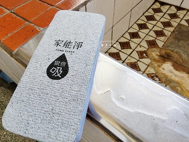 家能淨評價,狠會吸千層擦拭布評價,狠會吸千層擦拭布好用嗎,清潔好物分享,除油污擦拭布分享,不留水痕擦拭布分享,超省力擦拭布分享,廚房清潔擦拭布分享,不易發霉擦拭布分享,洗車清潔神器推薦,超吸水擦拭布分享,多用途擦拭布分享,擦拭布哪裡買,螢幕擦拭布ptt,電腦螢幕清潔dcard,無塵擦拭布哪裡買,擦拭布 清洗,擦拭布 momo,擦拭布 ptt,拋棄式擦拭布