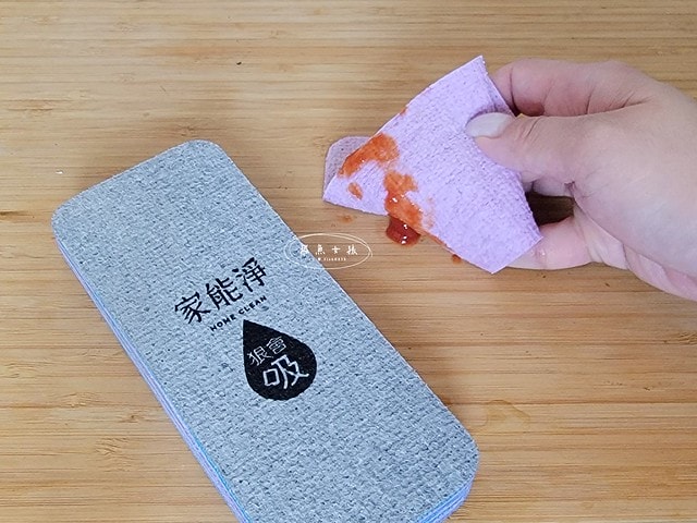 家能淨評價,狠會吸千層擦拭布評價,狠會吸千層擦拭布好用嗎,清潔好物分享,除油污擦拭布分享,不留水痕擦拭布分享,超省力擦拭布分享,廚房清潔擦拭布分享,不易發霉擦拭布分享,洗車清潔神器推薦,超吸水擦拭布分享,多用途擦拭布分享,擦拭布哪裡買,螢幕擦拭布ptt,電腦螢幕清潔dcard,無塵擦拭布哪裡買,擦拭布 清洗,擦拭布 momo,擦拭布 ptt,拋棄式擦拭布