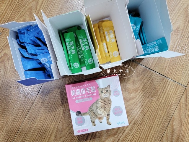 可蒂毛毛評價,美膚排毛粉3護型排毛營養品評價,貓咪排毛粉推薦,貓咪化毛粉開箱,貓咪益生菌心得,貓化毛好物推薦,排毛皮膚保健品開箱,貓皮毛保健品分享,貓咪排毛營養品開箱,貓咪保健品牌分享,排毛粉怎麼吃,貓咪排毛粉dcard,貓咪排毛粉ptt,貓咪 一定要 吃排毛粉 嗎 Dcard,貓咪化毛粉推薦,排毛粉推薦dcard,排毛粉推薦ptt,化毛膏推薦ptt,可蒂毛毛好嗎,可蒂毛毛推薦, 可蒂毛毛美膚排毛粉3護型排毛營養品