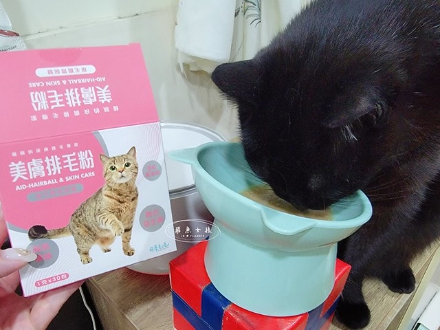可蒂毛毛評價,美膚排毛粉3護型排毛營養品評價,貓咪排毛粉推薦,貓咪化毛粉開箱,貓咪益生菌心得,貓化毛好物推薦,排毛皮膚保健品開箱,貓皮毛保健品分享,貓咪排毛營養品開箱,貓咪保健品牌分享,排毛粉怎麼吃,貓咪排毛粉dcard,貓咪排毛粉ptt,貓咪 一定要 吃排毛粉 嗎 Dcard,貓咪化毛粉推薦,排毛粉推薦dcard,排毛粉推薦ptt,化毛膏推薦ptt,可蒂毛毛好嗎,可蒂毛毛推薦, 可蒂毛毛美膚排毛粉3護型排毛營養品
