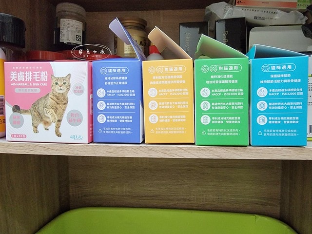 可蒂毛毛評價,美膚排毛粉3護型排毛營養品評價,貓咪排毛粉推薦,貓咪化毛粉開箱,貓咪益生菌心得,貓化毛好物推薦,排毛皮膚保健品開箱,貓皮毛保健品分享,貓咪排毛營養品開箱,貓咪保健品牌分享,排毛粉怎麼吃,貓咪排毛粉dcard,貓咪排毛粉ptt,貓咪 一定要 吃排毛粉 嗎 Dcard,貓咪化毛粉推薦,排毛粉推薦dcard,排毛粉推薦ptt,化毛膏推薦ptt,可蒂毛毛好嗎,可蒂毛毛推薦, 可蒂毛毛美膚排毛粉3護型排毛營養品