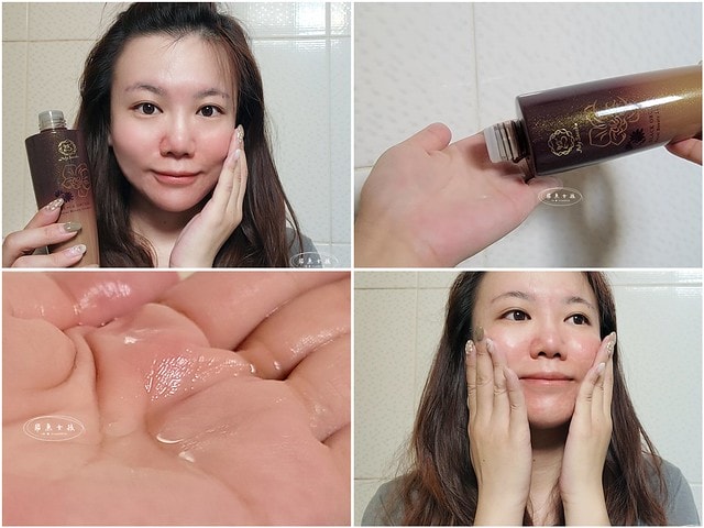 PolySacch醣醣生醫評價,黑蘭花保養品推薦,黑蘭花萃取保養品開箱,緊緻凍齡保養品開箱,輕熟齡保養方法推薦,貴婦級保養品牌開箱,臉部基礎保養品開箱,保濕補水臉部保養分享,緊緻抗老保養品開箱,黑蘭極皙儷緻胺基酸潔顏乳評價,黑蘭極皙儷緻御顏美容露評價,黑蘭花保養品是什麼,嫩白保養品分享,黑蘭花功效,蘭花 保養品, 醫美術後保養品推薦,30歲保養品dcard,30歲保養品推薦ptt,30歲保養ptt,熟齡保養品dcard