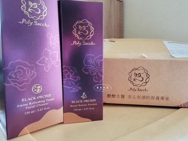 PolySacch醣醣生醫評價,黑蘭花保養品推薦,黑蘭花萃取保養品開箱,緊緻凍齡保養品開箱,輕熟齡保養方法推薦,貴婦級保養品牌開箱,臉部基礎保養品開箱,保濕補水臉部保養分享,緊緻抗老保養品開箱,黑蘭極皙儷緻胺基酸潔顏乳評價,黑蘭極皙儷緻御顏美容露評價,黑蘭花保養品是什麼,嫩白保養品分享,黑蘭花功效,蘭花 保養品, 醫美術後保養品推薦,30歲保養品dcard,30歲保養品推薦ptt,30歲保養ptt,熟齡保養品dcard