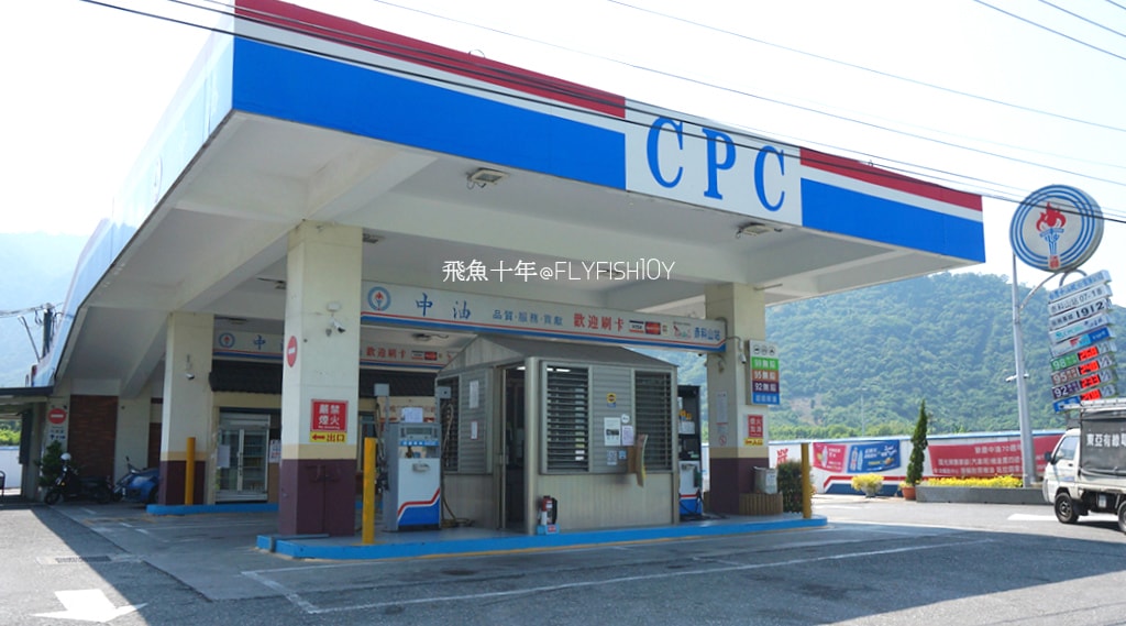 花蓮景點,花蓮玉里,花蓮金針山,花蓮金針花季(與一億朵金針花海相遇在花蓮赤科山‧六十石山),玉里景點,玉里金針花,玉里赤柯山,赤柯山,玉里推薦美食,玉里景點推薦,玉里金針石龜,赤柯山步道,赤柯山石龜,飛魚女孩,玉里金針花況回報,赤柯山六十石山比較,赤柯山六十石山ptt,赤柯山2024,赤柯山一日遊,赤柯山交通管制2024,赤柯山景點,赤柯山在哪裡,赤柯山住宿,赤柯山交通管制,赤科山即時影像,赤科山路況,赤科山2024