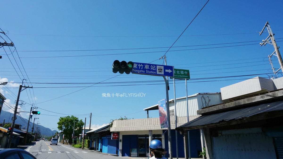 花蓮景點,金針花季,富里景點,玉里景點,花蓮金針花,花東縱谷景點,花東縱谷國家風景區,花東公路景點,台灣小瑞士,富里金針山,60石山,花蓮富里美食,花蓮富里景點,富里景點美食,富里花海景觀區,富里一日遊,六十石山,富里花海,富里金針花,富里交通,玉里金針花,赤柯山金針,玉里赤柯山,花蓮赤柯山,花蓮金針花季,赤柯山怎麼去,60石山怎麼去,六十石山怎麼去