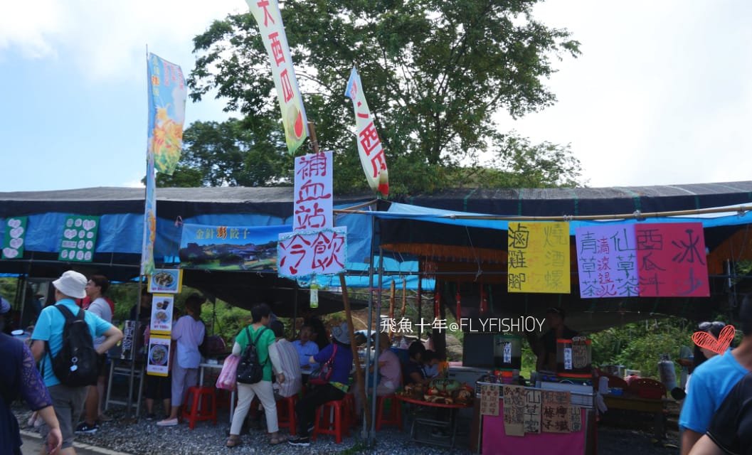 花蓮景點,金針花季,富里景點,玉里景點,花蓮金針花,花東縱谷景點,花東縱谷國家風景區,花東公路景點,台灣小瑞士,富里金針山,60石山,花蓮富里美食,花蓮富里景點,富里景點美食,富里花海景觀區,富里一日遊,六十石山,富里花海,富里金針花,富里交通,玉里金針花,赤柯山金針,玉里赤柯山,花蓮赤柯山,花蓮金針花季,赤柯山怎麼去,60石山怎麼去,六十石山怎麼去
