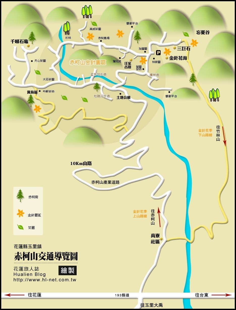 花蓮景點,花蓮玉里,花蓮金針山,花蓮金針花季(與一億朵金針花海相遇在花蓮赤科山‧六十石山),玉里景點,玉里金針花,玉里赤柯山,赤柯山,玉里推薦美食,玉里景點推薦,玉里金針石龜,赤柯山步道,赤柯山石龜,飛魚女孩,玉里金針花況回報,赤柯山六十石山比較,赤柯山六十石山ptt,赤柯山2024,赤柯山一日遊,赤柯山交通管制2024,赤柯山景點,赤柯山在哪裡,赤柯山住宿,赤柯山交通管制,赤科山即時影像,赤科山路況,赤科山2024