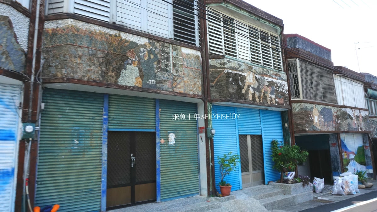 花蓮景點,花蓮玉里,花蓮金針山,花蓮金針花季(與一億朵金針花海相遇在花蓮赤科山‧六十石山),玉里景點,玉里金針花,玉里赤柯山,赤柯山,玉里推薦美食,玉里景點推薦,玉里金針石龜,赤柯山步道,赤柯山石龜,飛魚女孩,玉里金針花況回報,赤柯山六十石山比較,赤柯山六十石山ptt,赤柯山2024,赤柯山一日遊,赤柯山交通管制2024,赤柯山景點,赤柯山在哪裡,赤柯山住宿,赤柯山交通管制,赤科山即時影像,赤科山路況,赤科山2024