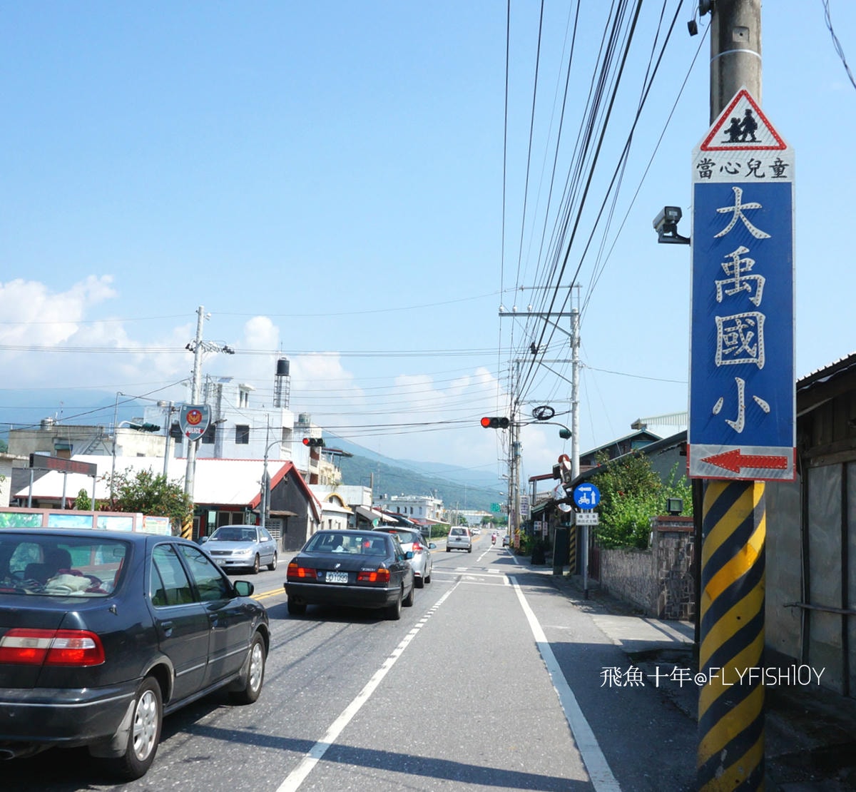 花蓮景點,花蓮玉里,花蓮金針山,花蓮金針花季(與一億朵金針花海相遇在花蓮赤科山‧六十石山),玉里景點,玉里金針花,玉里赤柯山,赤柯山,玉里推薦美食,玉里景點推薦,玉里金針石龜,赤柯山步道,赤柯山石龜,飛魚女孩,玉里金針花況回報,赤柯山六十石山比較,赤柯山六十石山ptt,赤柯山2024,赤柯山一日遊,赤柯山交通管制2024,赤柯山景點,赤柯山在哪裡,赤柯山住宿,赤柯山交通管制,赤科山即時影像,赤科山路況,赤科山2024