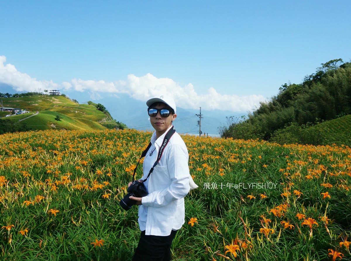 花蓮景點,金針花季,富里景點,玉里景點,花蓮金針花,花東縱谷景點,花東縱谷國家風景區,花東公路景點,台灣小瑞士,富里金針山,60石山,花蓮富里美食,花蓮富里景點,富里景點美食,富里花海景觀區,富里一日遊,六十石山,富里花海,富里金針花,富里交通,玉里金針花,赤柯山金針,玉里赤柯山,花蓮赤柯山,花蓮金針花季,赤柯山怎麼去,60石山怎麼去,六十石山怎麼去