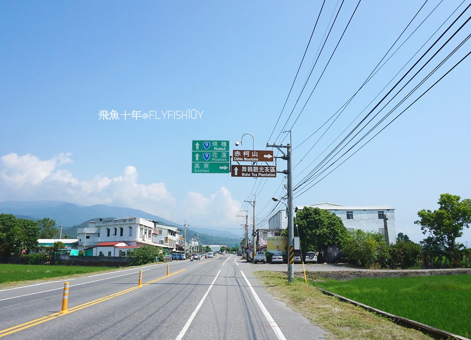 花蓮景點,花蓮玉里,花蓮金針山,花蓮金針花季(與一億朵金針花海相遇在花蓮赤科山‧六十石山),玉里景點,玉里金針花,玉里赤柯山,赤柯山,玉里推薦美食,玉里景點推薦,玉里金針石龜,赤柯山步道,赤柯山石龜,飛魚女孩,玉里金針花況回報,赤柯山六十石山比較,赤柯山六十石山ptt,赤柯山2024,赤柯山一日遊,赤柯山交通管制2024,赤柯山景點,赤柯山在哪裡,赤柯山住宿,赤柯山交通管制,赤科山即時影像,赤科山路況,赤科山2024