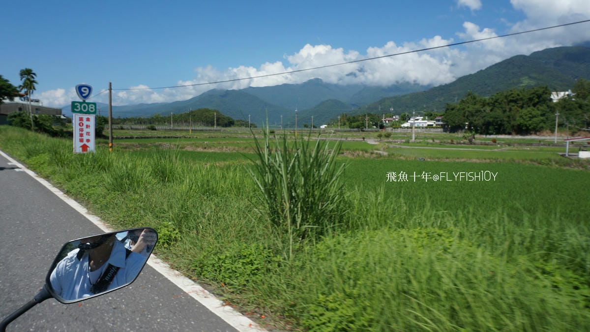 花蓮景點,金針花季,富里景點,玉里景點,花蓮金針花,花東縱谷景點,花東縱谷國家風景區,花東公路景點,台灣小瑞士,富里金針山,60石山,花蓮富里美食,花蓮富里景點,富里景點美食,富里花海景觀區,富里一日遊,六十石山,富里花海,富里金針花,富里交通,玉里金針花,赤柯山金針,玉里赤柯山,花蓮赤柯山,花蓮金針花季,赤柯山怎麼去,60石山怎麼去,六十石山怎麼去
