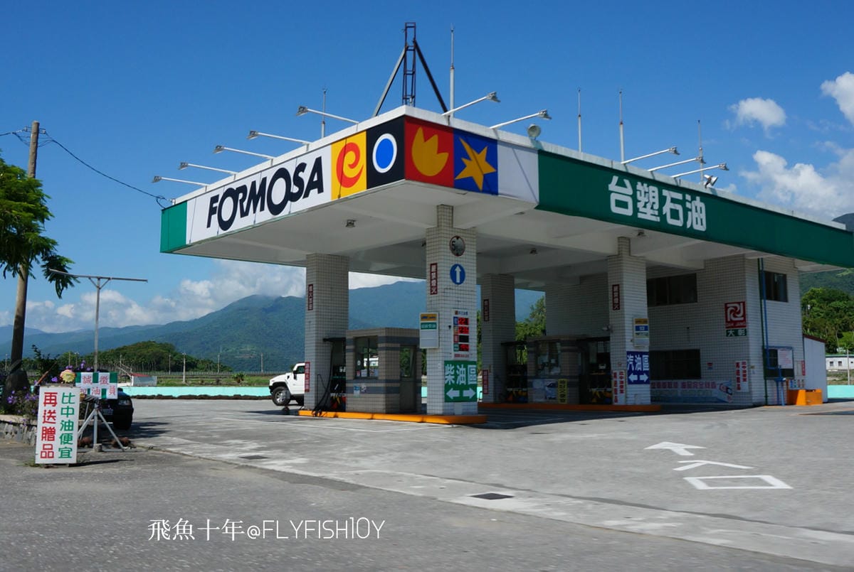 花蓮景點,金針花季,富里景點,玉里景點,花蓮金針花,花東縱谷景點,花東縱谷國家風景區,花東公路景點,台灣小瑞士,富里金針山,60石山,花蓮富里美食,花蓮富里景點,富里景點美食,富里花海景觀區,富里一日遊,六十石山,富里花海,富里金針花,富里交通,玉里金針花,赤柯山金針,玉里赤柯山,花蓮赤柯山,花蓮金針花季,赤柯山怎麼去,60石山怎麼去,六十石山怎麼去