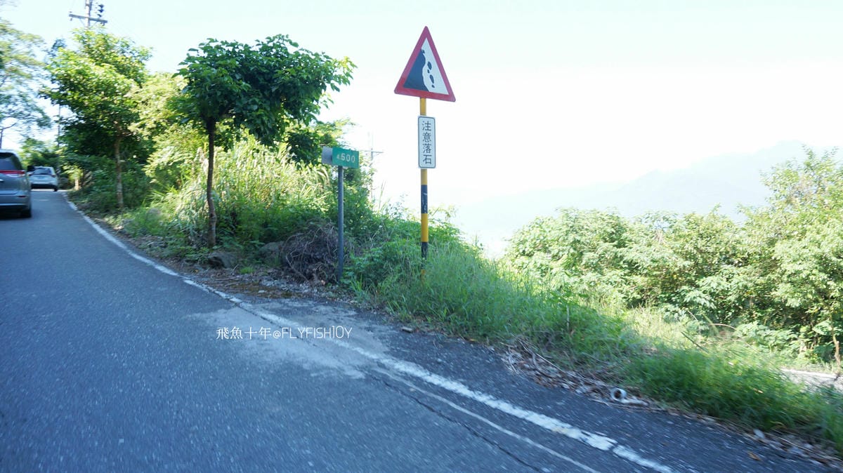 花蓮景點,金針花季,富里景點,玉里景點,花蓮金針花,花東縱谷景點,花東縱谷國家風景區,花東公路景點,台灣小瑞士,富里金針山,60石山,花蓮富里美食,花蓮富里景點,富里景點美食,富里花海景觀區,富里一日遊,六十石山,富里花海,富里金針花,富里交通,玉里金針花,赤柯山金針,玉里赤柯山,花蓮赤柯山,花蓮金針花季,赤柯山怎麼去,60石山怎麼去,六十石山怎麼去
