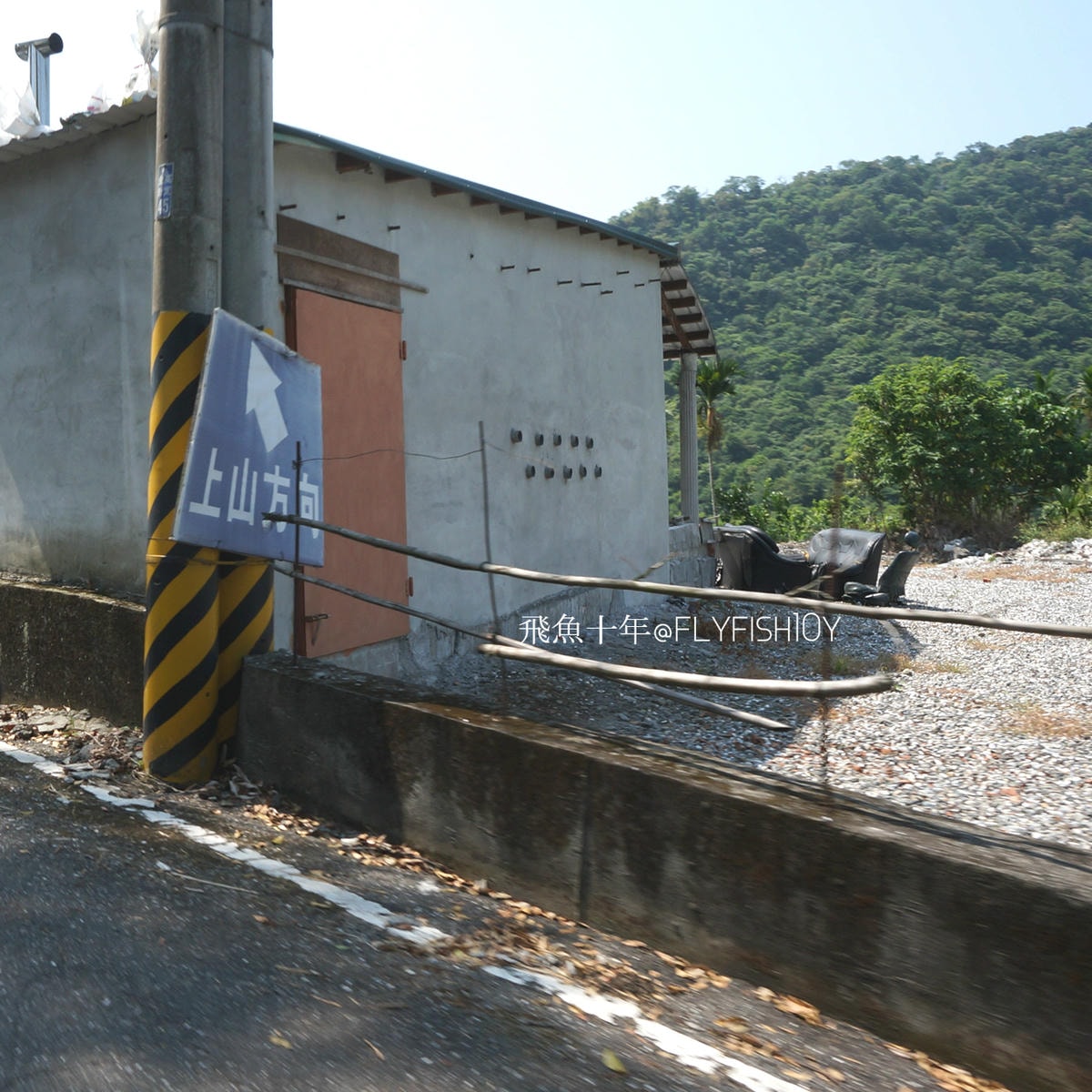 花蓮景點,花蓮玉里,花蓮金針山,花蓮金針花季(與一億朵金針花海相遇在花蓮赤科山‧六十石山),玉里景點,玉里金針花,玉里赤柯山,赤柯山,玉里推薦美食,玉里景點推薦,玉里金針石龜,赤柯山步道,赤柯山石龜,飛魚女孩,玉里金針花況回報,赤柯山六十石山比較,赤柯山六十石山ptt,赤柯山2024,赤柯山一日遊,赤柯山交通管制2024,赤柯山景點,赤柯山在哪裡,赤柯山住宿,赤柯山交通管制,赤科山即時影像,赤科山路況,赤科山2024