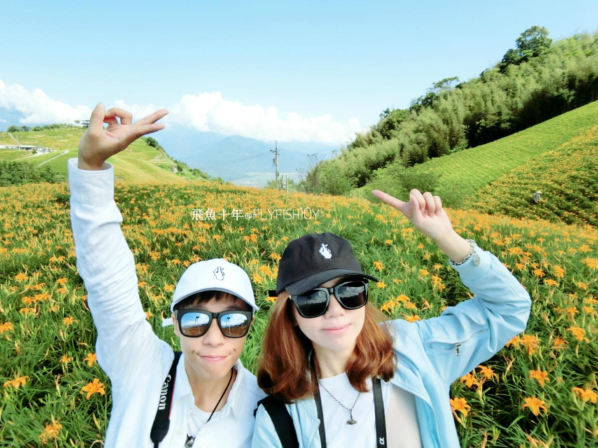 花蓮景點,金針花季,富里景點,玉里景點,花蓮金針花,花東縱谷景點,花東縱谷國家風景區,花東公路景點,台灣小瑞士,富里金針山,60石山,花蓮富里美食,花蓮富里景點,富里景點美食,富里花海景觀區,富里一日遊,六十石山,富里花海,富里金針花,富里交通,玉里金針花,赤柯山金針,玉里赤柯山,花蓮赤柯山,花蓮金針花季,赤柯山怎麼去,60石山怎麼去,六十石山怎麼去