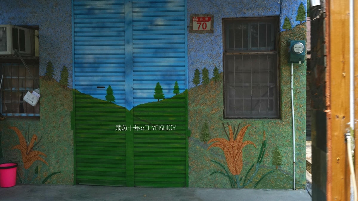 花蓮景點,花蓮玉里,花蓮金針山,花蓮金針花季(與一億朵金針花海相遇在花蓮赤科山‧六十石山),玉里景點,玉里金針花,玉里赤柯山,赤柯山,玉里推薦美食,玉里景點推薦,玉里金針石龜,赤柯山步道,赤柯山石龜,飛魚女孩,玉里金針花況回報,赤柯山六十石山比較,赤柯山六十石山ptt,赤柯山2024,赤柯山一日遊,赤柯山交通管制2024,赤柯山景點,赤柯山在哪裡,赤柯山住宿,赤柯山交通管制,赤科山即時影像,赤科山路況,赤科山2024