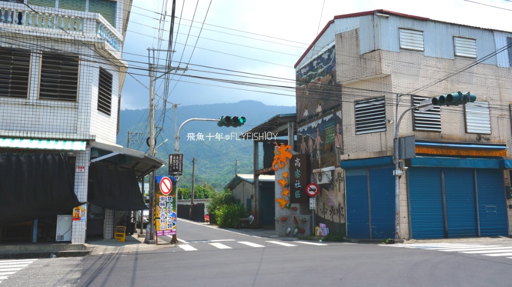 花蓮景點,花蓮玉里,花蓮金針山,花蓮金針花季(與一億朵金針花海相遇在花蓮赤科山‧六十石山),玉里景點,玉里金針花,玉里赤柯山,赤柯山,玉里推薦美食,玉里景點推薦,玉里金針石龜,赤柯山步道,赤柯山石龜,飛魚女孩,玉里金針花況回報,赤柯山六十石山比較,赤柯山六十石山ptt,赤柯山2024,赤柯山一日遊,赤柯山交通管制2024,赤柯山景點,赤柯山在哪裡,赤柯山住宿,赤柯山交通管制,赤科山即時影像,赤科山路況,赤科山2024