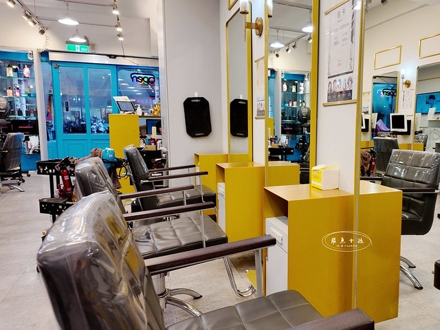 FaceColor,斐絲染燙護專門店,專業染髮,染髮推薦,染髮設計,新北染髮,台北染髮,Fiole染護套餐,黑曜光感4段護,染護推薦,平價染護套餐,護髮 黑曜光,護髮推薦,護髮推薦dcard,護髮要多久時間,護髮黑曜光,黑曜光感護髮,黑曜光京喚羽差別,黑曜光京喚羽,黑曜光感護髮維持多久,黑曜光,黑曜光護髮,黑曜光感護髮功效,黑曜光感護髮是什麼,黑曜光感護髮評價,黑曜光感護髮ptt,黑曜光感護髮價格,黑曜光感,髮廊護髮dcard,FaceColor斐絲新埔店,FaceColor 板橋 新埔店 「日系資生堂染髮 染髮 剪髮 修瀏海 美髮沙龍 染燙護專門店」