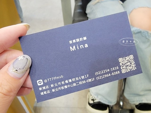 FaceColor,斐絲染燙護專門店,專業染髮,染髮推薦,染髮設計,新北染髮,台北染髮,Fiole染護套餐,黑曜光感4段護,染護推薦,平價染護套餐,護髮 黑曜光,護髮推薦,護髮推薦dcard,護髮要多久時間,護髮黑曜光,黑曜光感護髮,黑曜光京喚羽差別,黑曜光京喚羽,黑曜光感護髮維持多久,黑曜光,黑曜光護髮,黑曜光感護髮功效,黑曜光感護髮是什麼,黑曜光感護髮評價,黑曜光感護髮ptt,黑曜光感護髮價格,黑曜光感,髮廊護髮dcard,FaceColor斐絲新埔店,FaceColor 板橋 新埔店 「日系資生堂染髮 染髮 剪髮 修瀏海 美髮沙龍 染燙護專門店」