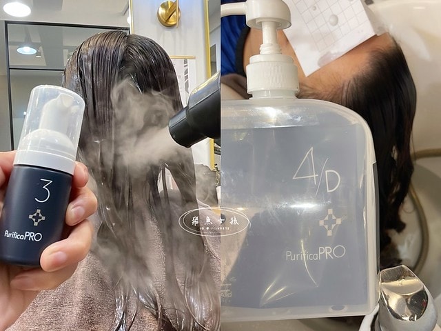 FaceColor,斐絲染燙護專門店,專業染髮,染髮推薦,染髮設計,新北染髮,台北染髮,Fiole染護套餐,黑曜光感4段護,染護推薦,平價染護套餐,護髮 黑曜光,護髮推薦,護髮推薦dcard,護髮要多久時間,護髮黑曜光,黑曜光感護髮,黑曜光京喚羽差別,黑曜光京喚羽,黑曜光感護髮維持多久,黑曜光,黑曜光護髮,黑曜光感護髮功效,黑曜光感護髮是什麼,黑曜光感護髮評價,黑曜光感護髮ptt,黑曜光感護髮價格,黑曜光感,髮廊護髮dcard,FaceColor斐絲新埔店,FaceColor 板橋 新埔店 「日系資生堂染髮 染髮 剪髮 修瀏海 美髮沙龍 染燙護專門店」