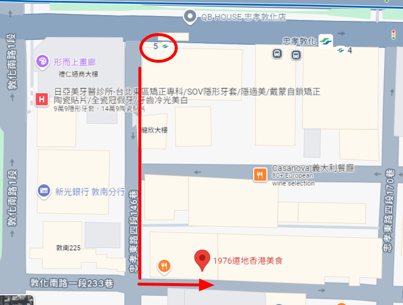 1976道地香港美食,東區港式飲茶餐廳,東區港式飲茶吃到飽,東區港式餐廳,1976道地香港美食的菜單,1976道地香港美食的評論,1976道地香港美食菜單,1976道地香港餐廳,1976 道 地 香港美食 訂 位,1976 道 地 香港美食 的 評論,1976 港式餐廳,港式 雲 吞 麵 台北,東區 1976,仁愛路 1976,忠孝敦化 粥,東區 粥店,台北廣東粥,北東區廣東粥雲吞撈麵菜單,跟著飛魚吃美食,東區港式飲茶,東區港式飲茶推薦,港式飲茶推薦台北ptt,台北港式dcard,港式飲茶ptt,忠孝東路港式飲茶,港式飲茶推薦台北