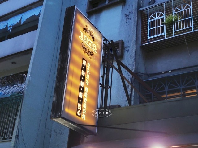 1976道地香港美食,東區港式飲茶餐廳,東區港式飲茶吃到飽,東區港式餐廳,1976道地香港美食的菜單,1976道地香港美食的評論,1976道地香港美食菜單,1976道地香港餐廳,1976 道 地 香港美食 訂 位,1976 道 地 香港美食 的 評論,1976 港式餐廳,港式 雲 吞 麵 台北,東區 1976,仁愛路 1976,忠孝敦化 粥,東區 粥店,台北廣東粥,北東區廣東粥雲吞撈麵菜單,跟著飛魚吃美食,東區港式飲茶,東區港式飲茶推薦,港式飲茶推薦台北ptt,台北港式dcard,港式飲茶ptt,忠孝東路港式飲茶,港式飲茶推薦台北