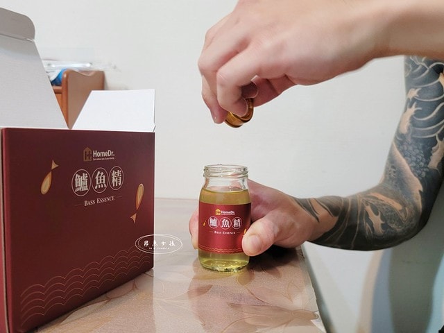 HomeDr.評價,喝過小分子胜肽鱸魚精嗎,鱸魚精好喝嗎,補充體力營養品分享,即飲膠原蛋白心得,無腥味鱸魚精推薦,鱸魚精怎麼喝,鱸魚精哪裡買,送禮鱸魚精推薦,喝什麼補充體力,開刀後可以喝鱸魚精嗎,鱸魚精推薦ptt,鱸魚精dcard,鱸魚精評比,鱸魚精有效嗎,鱸魚精滴雞精比較,鱸魚精功效,鱸魚精禁忌,鱸魚精什麼時候吃,鱸魚精禮盒