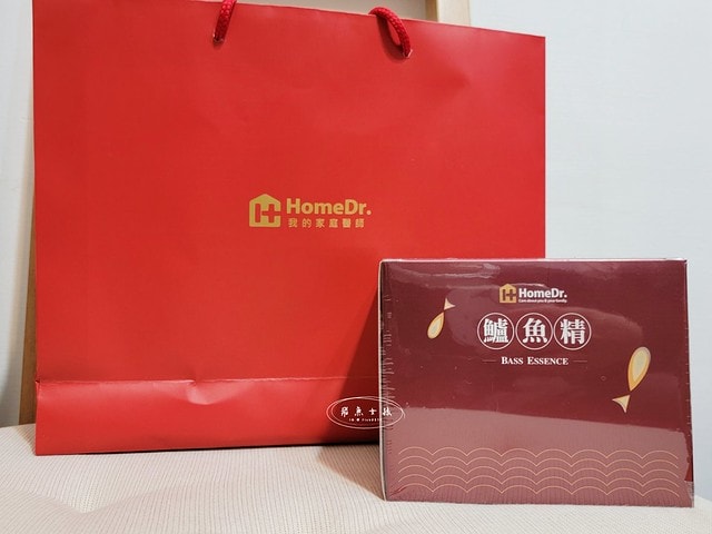 HomeDr.評價,喝過小分子胜肽鱸魚精嗎,鱸魚精好喝嗎,補充體力營養品分享,即飲膠原蛋白心得,無腥味鱸魚精推薦,鱸魚精怎麼喝,鱸魚精哪裡買,送禮鱸魚精推薦,喝什麼補充體力,開刀後可以喝鱸魚精嗎,鱸魚精推薦ptt,鱸魚精dcard,鱸魚精評比,鱸魚精有效嗎,鱸魚精滴雞精比較,鱸魚精功效,鱸魚精禁忌,鱸魚精什麼時候吃,鱸魚精禮盒