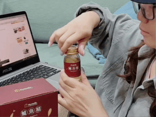 HomeDr.評價,喝過小分子胜肽鱸魚精嗎,鱸魚精好喝嗎,補充體力營養品分享,即飲膠原蛋白心得,無腥味鱸魚精推薦,鱸魚精怎麼喝,鱸魚精哪裡買,送禮鱸魚精推薦,喝什麼補充體力,開刀後可以喝鱸魚精嗎,鱸魚精推薦ptt,鱸魚精dcard,鱸魚精評比,鱸魚精有效嗎,鱸魚精滴雞精比較,鱸魚精功效,鱸魚精禁忌,鱸魚精什麼時候吃,鱸魚精禮盒