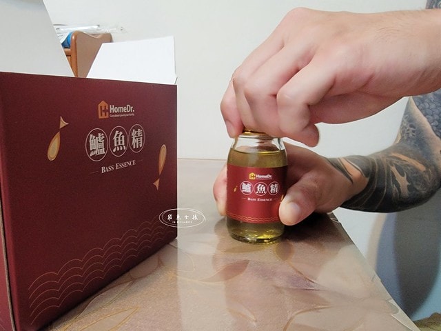 HomeDr.評價,喝過小分子胜肽鱸魚精嗎,鱸魚精好喝嗎,補充體力營養品分享,即飲膠原蛋白心得,無腥味鱸魚精推薦,鱸魚精怎麼喝,鱸魚精哪裡買,送禮鱸魚精推薦,喝什麼補充體力,開刀後可以喝鱸魚精嗎,鱸魚精推薦ptt,鱸魚精dcard,鱸魚精評比,鱸魚精有效嗎,鱸魚精滴雞精比較,鱸魚精功效,鱸魚精禁忌,鱸魚精什麼時候吃,鱸魚精禮盒