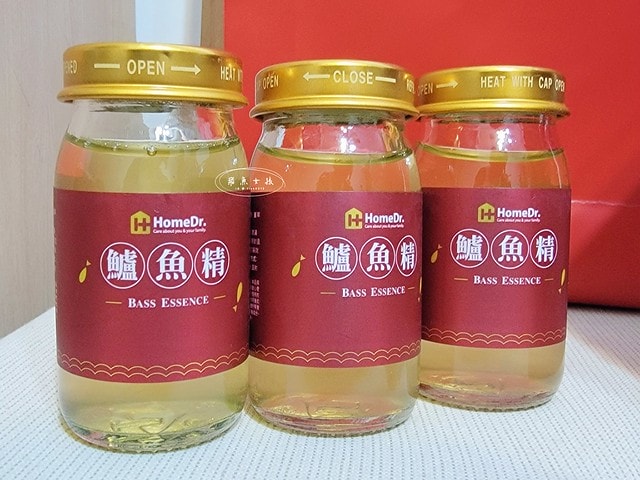 HomeDr.評價,喝過小分子胜肽鱸魚精嗎,鱸魚精好喝嗎,補充體力營養品分享,即飲膠原蛋白心得,無腥味鱸魚精推薦,鱸魚精怎麼喝,鱸魚精哪裡買,送禮鱸魚精推薦,喝什麼補充體力,開刀後可以喝鱸魚精嗎,鱸魚精推薦ptt,鱸魚精dcard,鱸魚精評比,鱸魚精有效嗎,鱸魚精滴雞精比較,鱸魚精功效,鱸魚精禁忌,鱸魚精什麼時候吃,鱸魚精禮盒