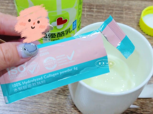 PMC百醫生技評價,水解膠原胜肽粉評價,水解膠原胜肽粉有效嗎,變美有感膠原蛋白分享,維持少女肌保健品推薦,無添加PMC直達型膠原分享,輕熟女們都吃什麼養顏,小分子PMC直達型膠原分享,0脂肪PMC直達型膠原分享,容易吸收膠原蛋白分享,自帶女神光保健品推薦,Q彈膨潤膠原蛋白推薦,膠原蛋白推薦dcard,膠原蛋白粉怎麼吃,膠原蛋白粉怎麼吃dcard,膠原蛋白粉推薦ptt,膠原蛋白 維他命C PTT,膠原蛋白粉推薦dcard,膠原蛋白什麼時候吃 PMC百醫生技評價,水解膠原胜肽粉評價,水解膠原胜肽粉有效嗎,變美有感膠原蛋白分享,維持少女肌保健品推薦,無添加PMC直達型膠原分享,輕熟女們都吃什麼養顏,小分子PMC直達型膠原分享,0脂肪PMC直達型膠原分享,容易吸收膠原蛋白分享,自帶女神光保健品推薦,Q彈膨潤膠原蛋白推薦,膠原蛋白推薦dcard,膠原蛋白粉怎麼吃,膠原蛋白粉怎麼吃dcard,膠原蛋白粉推薦ptt,膠原蛋白 維他命C PTT,膠原蛋白粉推薦dcard,膠原蛋白什麼時候吃