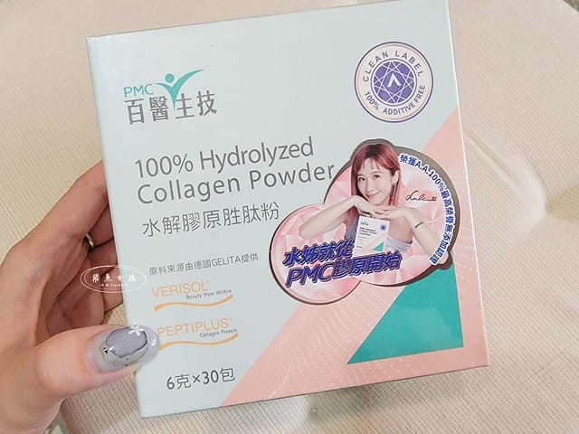 PMC百醫生技評價,水解膠原胜肽粉評價,水解膠原胜肽粉有效嗎,變美有感膠原蛋白分享,維持少女肌保健品推薦,無添加PMC直達型膠原分享,輕熟女們都吃什麼養顏,小分子PMC直達型膠原分享,0脂肪PMC直達型膠原分享,容易吸收膠原蛋白分享,自帶女神光保健品推薦,Q彈膨潤膠原蛋白推薦,膠原蛋白推薦dcard,膠原蛋白粉怎麼吃,膠原蛋白粉怎麼吃dcard,膠原蛋白粉推薦ptt,膠原蛋白 維他命C PTT,膠原蛋白粉推薦dcard,膠原蛋白什麼時候吃 PMC百醫生技評價,水解膠原胜肽粉評價,水解膠原胜肽粉有效嗎,變美有感膠原蛋白分享,維持少女肌保健品推薦,無添加PMC直達型膠原分享,輕熟女們都吃什麼養顏,小分子PMC直達型膠原分享,0脂肪PMC直達型膠原分享,容易吸收膠原蛋白分享,自帶女神光保健品推薦,Q彈膨潤膠原蛋白推薦,膠原蛋白推薦dcard,膠原蛋白粉怎麼吃,膠原蛋白粉怎麼吃dcard,膠原蛋白粉推薦ptt,膠原蛋白 維他命C PTT,膠原蛋白粉推薦dcard,膠原蛋白什麼時候吃