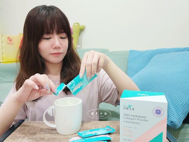 PMC百醫生技評價,水解膠原胜肽粉評價,水解膠原胜肽粉有效嗎,變美有感膠原蛋白分享,維持少女肌保健品推薦,無添加PMC直達型膠原分享,輕熟女們都吃什麼養顏,小分子PMC直達型膠原分享,0脂肪PMC直達型膠原分享,容易吸收膠原蛋白分享,自帶女神光保健品推薦,Q彈膨潤膠原蛋白推薦,膠原蛋白推薦dcard,膠原蛋白粉怎麼吃,膠原蛋白粉怎麼吃dcard,膠原蛋白粉推薦ptt,膠原蛋白 維他命C PTT,膠原蛋白粉推薦dcard,膠原蛋白什麼時候吃 PMC百醫生技評價,水解膠原胜肽粉評價,水解膠原胜肽粉有效嗎,變美有感膠原蛋白分享,維持少女肌保健品推薦,無添加PMC直達型膠原分享,輕熟女們都吃什麼養顏,小分子PMC直達型膠原分享,0脂肪PMC直達型膠原分享,容易吸收膠原蛋白分享,自帶女神光保健品推薦,Q彈膨潤膠原蛋白推薦,膠原蛋白推薦dcard,膠原蛋白粉怎麼吃,膠原蛋白粉怎麼吃dcard,膠原蛋白粉推薦ptt,膠原蛋白 維他命C PTT,膠原蛋白粉推薦dcard,膠原蛋白什麼時候吃