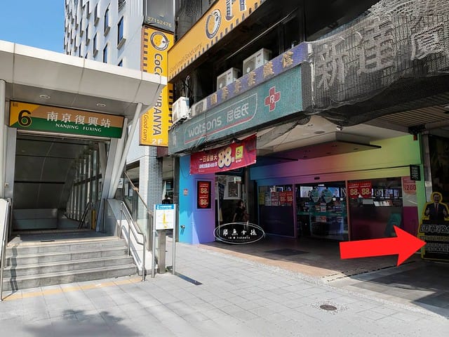 名悅時尚診所 Dcard,名悅時尚診所評價,名悅時尚診所 價格,名 悅 皮秒,名悅時尚診所,皮秒雷射術後保養品推薦,皮秒雙機亮白雷射,皮秒結痂ptt,皮秒雷射心得,皮秒止癢,皮秒術後保養品推薦,皮秒雷射推薦台北,皮秒推薦,皮秒蜂巢,皮秒蜂巢術後癢,皮秒蜂巢術後保養品推薦,皮秒蜂巢多久打一次,皮秒蜂巢毛孔dcard,蜂巢皮秒毛孔ptt,皮秒蜂巢 恢復期 PTT,皮秒雷射效果,名悅時尚,皮秒雙機雷射推薦,打擊痘疤曬斑,皮秒雷射後遺症,皮秒雷射療程步驟,如何改善肌膚瑕疵,混和肌瑕疵修復,皮秒雷射真實記錄所:皮秒雙機雷射紀錄。跟我的毛孔痘疤 名悅時尚診所 Dcard,名悅時尚診所評價,名悅時尚診所 價格,名 悅 皮秒,名悅時尚診所,皮秒雷射術後保養品推薦,皮秒雙機亮白雷射,皮秒結痂ptt,皮秒雷射心得,皮秒止癢,皮秒術後保養品推薦,皮秒雷射推薦台北,皮秒推薦,皮秒蜂巢,皮秒蜂巢術後癢,皮秒蜂巢術後保養品推薦,皮秒蜂巢多久打一次,皮秒蜂巢毛孔dcard,蜂巢皮秒毛孔ptt,皮秒蜂巢 恢復期 PTT,皮秒雷射效果,名悅時尚,皮秒雙機雷射推薦,打擊痘疤曬斑,皮秒雷射後遺症,皮秒雷射療程步驟,如何改善肌膚瑕疵,混和肌瑕疵修復,皮秒雷射真實記錄