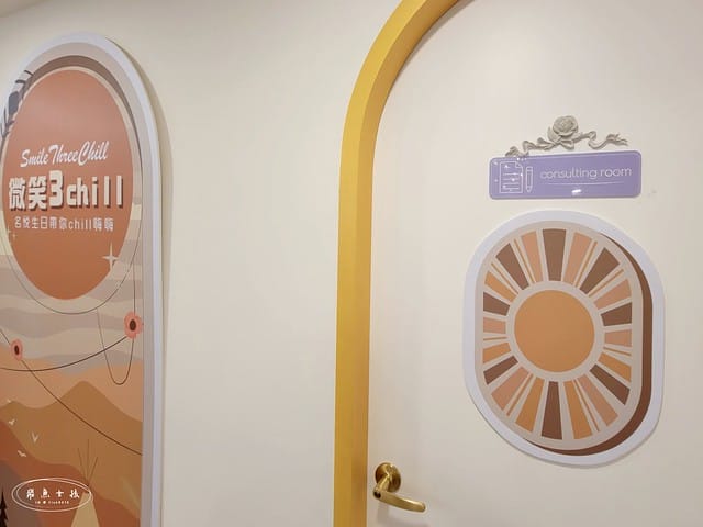 名悅時尚診所 Dcard,名悅時尚診所評價,名悅時尚診所 價格,名 悅 皮秒,名悅時尚診所,皮秒雷射術後保養品推薦,皮秒雙機亮白雷射,皮秒結痂ptt,皮秒雷射心得,皮秒止癢,皮秒術後保養品推薦,皮秒雷射推薦台北,皮秒推薦,皮秒蜂巢,皮秒蜂巢術後癢,皮秒蜂巢術後保養品推薦,皮秒蜂巢多久打一次,皮秒蜂巢毛孔dcard,蜂巢皮秒毛孔ptt,皮秒蜂巢 恢復期 PTT,皮秒雷射效果,名悅時尚,皮秒雙機雷射推薦,打擊痘疤曬斑,皮秒雷射後遺症,皮秒雷射療程步驟,如何改善肌膚瑕疵,混和肌瑕疵修復,皮秒雷射真實記錄 名悅時尚診所 Dcard,名悅時尚診所評價,名悅時尚診所 價格,名 悅 皮秒,名悅時尚診所,皮秒雷射術後保養品推薦,皮秒雙機亮白雷射,皮秒結痂ptt,皮秒雷射心得,皮秒止癢,皮秒術後保養品推薦,皮秒雷射推薦台北,皮秒推薦,皮秒蜂巢,皮秒蜂巢術後癢,皮秒蜂巢術後保養品推薦,皮秒蜂巢多久打一次,皮秒蜂巢毛孔dcard,蜂巢皮秒毛孔ptt,皮秒蜂巢 恢復期 PTT,皮秒雷射效果,名悅時尚,皮秒雙機雷射推薦,打擊痘疤曬斑,皮秒雷射後遺症,皮秒雷射療程步驟,如何改善肌膚瑕疵,混和肌瑕疵修復,皮秒雷射真實記錄