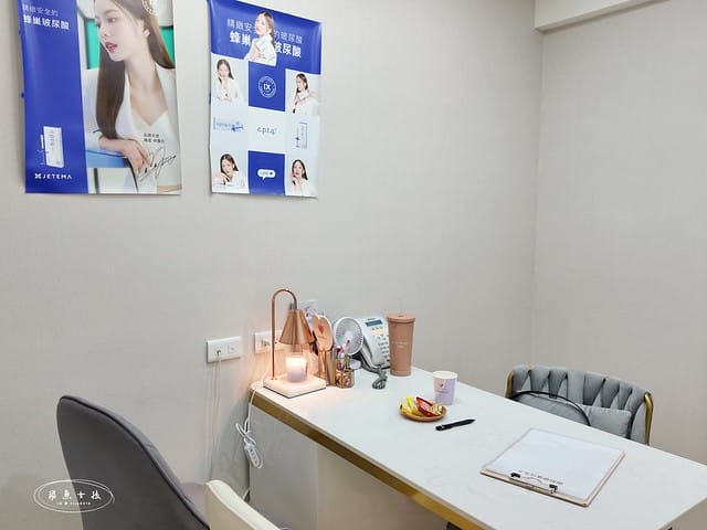 名悅時尚診所 Dcard,名悅時尚診所評價,名悅時尚診所 價格,名 悅 皮秒,名悅時尚診所,皮秒雷射術後保養品推薦,皮秒雙機亮白雷射,皮秒結痂ptt,皮秒雷射心得,皮秒止癢,皮秒術後保養品推薦,皮秒雷射推薦台北,皮秒推薦,皮秒蜂巢,皮秒蜂巢術後癢,皮秒蜂巢術後保養品推薦,皮秒蜂巢多久打一次,皮秒蜂巢毛孔dcard,蜂巢皮秒毛孔ptt,皮秒蜂巢 恢復期 PTT,皮秒雷射效果,名悅時尚,皮秒雙機雷射推薦,打擊痘疤曬斑,皮秒雷射後遺症,皮秒雷射療程步驟,如何改善肌膚瑕疵,混和肌瑕疵修復,皮秒雷射真實記錄 名悅時尚診所 Dcard,名悅時尚診所評價,名悅時尚診所 價格,名 悅 皮秒,名悅時尚診所,皮秒雷射術後保養品推薦,皮秒雙機亮白雷射,皮秒結痂ptt,皮秒雷射心得,皮秒止癢,皮秒術後保養品推薦,皮秒雷射推薦台北,皮秒推薦,皮秒蜂巢,皮秒蜂巢術後癢,皮秒蜂巢術後保養品推薦,皮秒蜂巢多久打一次,皮秒蜂巢毛孔dcard,蜂巢皮秒毛孔ptt,皮秒蜂巢 恢復期 PTT,皮秒雷射效果,名悅時尚,皮秒雙機雷射推薦,打擊痘疤曬斑,皮秒雷射後遺症,皮秒雷射療程步驟,如何改善肌膚瑕疵,混和肌瑕疵修復,皮秒雷射真實記錄