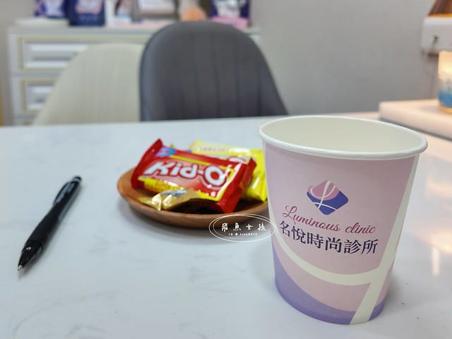 名悅時尚診所 Dcard,名悅時尚診所評價,名悅時尚診所 價格,名 悅 皮秒,名悅時尚診所,皮秒雷射術後保養品推薦,皮秒雙機亮白雷射,皮秒結痂ptt,皮秒雷射心得,皮秒止癢,皮秒術後保養品推薦,皮秒雷射推薦台北,皮秒推薦,皮秒蜂巢,皮秒蜂巢術後癢,皮秒蜂巢術後保養品推薦,皮秒蜂巢多久打一次,皮秒蜂巢毛孔dcard,蜂巢皮秒毛孔ptt,皮秒蜂巢 恢復期 PTT,皮秒雷射效果,名悅時尚,皮秒雙機雷射推薦,打擊痘疤曬斑,皮秒雷射後遺症,皮秒雷射療程步驟,如何改善肌膚瑕疵,混和肌瑕疵修復,皮秒雷射真實記錄 名悅時尚診所 Dcard,名悅時尚診所評價,名悅時尚診所 價格,名 悅 皮秒,名悅時尚診所,皮秒雷射術後保養品推薦,皮秒雙機亮白雷射,皮秒結痂ptt,皮秒雷射心得,皮秒止癢,皮秒術後保養品推薦,皮秒雷射推薦台北,皮秒推薦,皮秒蜂巢,皮秒蜂巢術後癢,皮秒蜂巢術後保養品推薦,皮秒蜂巢多久打一次,皮秒蜂巢毛孔dcard,蜂巢皮秒毛孔ptt,皮秒蜂巢 恢復期 PTT,皮秒雷射效果,名悅時尚,皮秒雙機雷射推薦,打擊痘疤曬斑,皮秒雷射後遺症,皮秒雷射療程步驟,如何改善肌膚瑕疵,混和肌瑕疵修復,皮秒雷射真實記錄