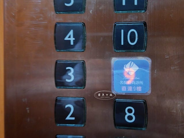 名悅時尚診所 Dcard,名悅時尚診所評價,名悅時尚診所 價格,名 悅 皮秒,名悅時尚診所,皮秒雷射術後保養品推薦,皮秒雙機亮白雷射,皮秒結痂ptt,皮秒雷射心得,皮秒止癢,皮秒術後保養品推薦,皮秒雷射推薦台北,皮秒推薦,皮秒蜂巢,皮秒蜂巢術後癢,皮秒蜂巢術後保養品推薦,皮秒蜂巢多久打一次,皮秒蜂巢毛孔dcard,蜂巢皮秒毛孔ptt,皮秒蜂巢 恢復期 PTT,皮秒雷射效果,名悅時尚,皮秒雙機雷射推薦,打擊痘疤曬斑,皮秒雷射後遺症,皮秒雷射療程步驟,如何改善肌膚瑕疵,混和肌瑕疵修復,皮秒雷射真實記錄 名悅時尚診所 Dcard,名悅時尚診所評價,名悅時尚診所 價格,名 悅 皮秒,名悅時尚診所,皮秒雷射術後保養品推薦,皮秒雙機亮白雷射,皮秒結痂ptt,皮秒雷射心得,皮秒止癢,皮秒術後保養品推薦,皮秒雷射推薦台北,皮秒推薦,皮秒蜂巢,皮秒蜂巢術後癢,皮秒蜂巢術後保養品推薦,皮秒蜂巢多久打一次,皮秒蜂巢毛孔dcard,蜂巢皮秒毛孔ptt,皮秒蜂巢 恢復期 PTT,皮秒雷射效果,名悅時尚,皮秒雙機雷射推薦,打擊痘疤曬斑,皮秒雷射後遺症,皮秒雷射療程步驟,如何改善肌膚瑕疵,混和肌瑕疵修復,皮秒雷射真實記錄