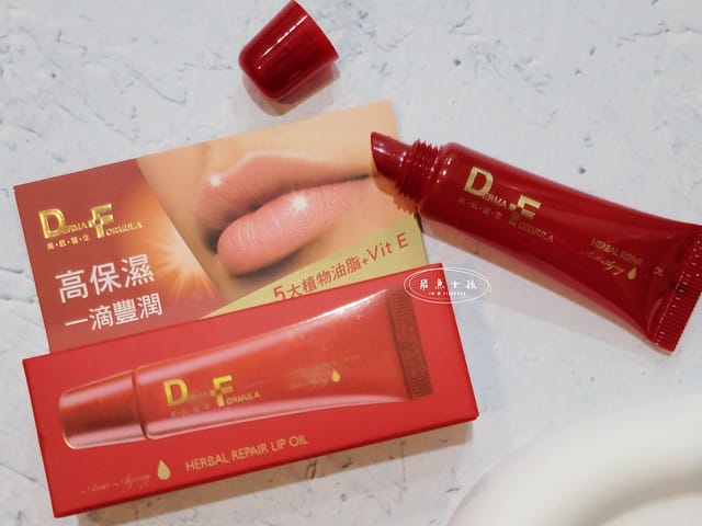 DF美肌醫生,植萃奇蹟修護精華油,植萃奇蹟修護水精華,植萃修護唇油,水光瓶,小紅油,df美肌醫生好用嗎,df美肌醫生評價,df美肌醫生ptt,df美肌醫生dcard,df美肌醫生屈臣氏,df美肌醫生康是美,台塑 生 醫 保養品 PTT,台塑生醫保養品評價,forte保養品ptt,李美青醫生,長庚李美青評價,df美肌醫生防曬,apivita小紅油dcard,韓國水光安瓶,無添加保養,秒吸收,零油光,強化肌膚防護力,高滲透,適合所有膚質,無痛水光,水光瓶,一滴輕盈,輕透,爆水感,年度最佳精華液,油保養,強化肌膚防護力,一滴逆齡,小紅油,從頭到腳照顧肌膚,秒吸收零油光,醫學美容後最佳修護,低溫淬煉保存活性,非凡士林,5大植物及維他命E,一抹豐潤,嘟嘟唇,唇膏打底,秒軟化硬皮,擺脫乾裂唇 DF美肌醫生,植萃奇蹟修護精華油,植萃奇蹟修護水精華,植萃修護唇油,水光瓶,小紅油,df美肌醫生好用嗎,df美肌醫生評價,df美肌醫生ptt,df美肌醫生dcard,df美肌醫生屈臣氏,df美肌醫生康是美,台塑 生 醫 保養品 PTT,台塑生醫保養品評價,forte保養品ptt,李美青醫生,長庚李美青評價,df美肌醫生防曬,apivita小紅油dcard,韓國水光安瓶,無添加保養,秒吸收,零油光,強化肌膚防護力,高滲透,適合所有膚質,無痛水光,水光瓶,一滴輕盈,輕透,爆水感,年度最佳精華液,油保養,強化肌膚防護力,一滴逆齡,小紅油,從頭到腳照顧肌膚,秒吸收零油光,醫學美容後最佳修護,低溫淬煉保存活性,非凡士林,5大植物及維他命E,一抹豐潤,嘟嘟唇,唇膏打底,秒軟化硬皮,擺脫乾裂唇