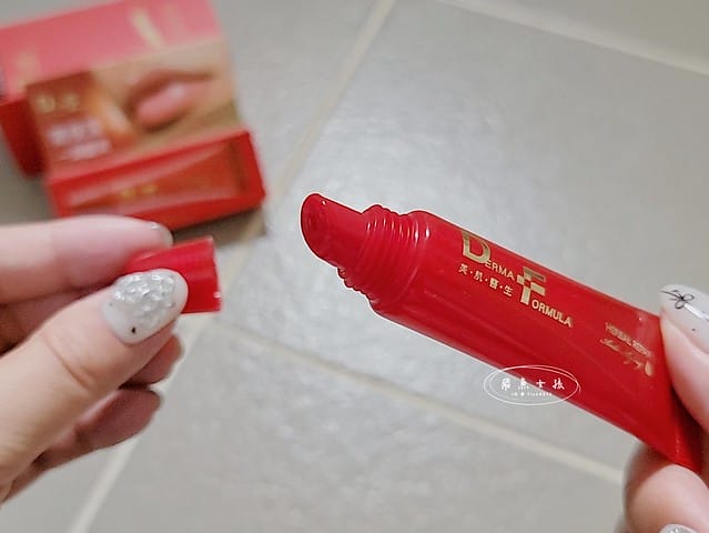 DF美肌醫生,植萃奇蹟修護精華油,植萃奇蹟修護水精華,植萃修護唇油,水光瓶,小紅油,df美肌醫生好用嗎,df美肌醫生評價,df美肌醫生ptt,df美肌醫生dcard,df美肌醫生屈臣氏,df美肌醫生康是美,台塑 生 醫 保養品 PTT,台塑生醫保養品評價,forte保養品ptt,李美青醫生,長庚李美青評價,df美肌醫生防曬,apivita小紅油dcard,韓國水光安瓶,無添加保養,秒吸收,零油光,強化肌膚防護力,高滲透,適合所有膚質,無痛水光,水光瓶,一滴輕盈,輕透,爆水感,年度最佳精華液,油保養,強化肌膚防護力,一滴逆齡,小紅油,從頭到腳照顧肌膚,秒吸收零油光,醫學美容後最佳修護,低溫淬煉保存活性,非凡士林,5大植物及維他命E,一抹豐潤,嘟嘟唇,唇膏打底,秒軟化硬皮,擺脫乾裂唇 DF美肌醫生,植萃奇蹟修護精華油,植萃奇蹟修護水精華,植萃修護唇油,水光瓶,小紅油,df美肌醫生好用嗎,df美肌醫生評價,df美肌醫生ptt,df美肌醫生dcard,df美肌醫生屈臣氏,df美肌醫生康是美,台塑 生 醫 保養品 PTT,台塑生醫保養品評價,forte保養品ptt,李美青醫生,長庚李美青評價,df美肌醫生防曬,apivita小紅油dcard,韓國水光安瓶,無添加保養,秒吸收,零油光,強化肌膚防護力,高滲透,適合所有膚質,無痛水光,水光瓶,一滴輕盈,輕透,爆水感,年度最佳精華液,油保養,強化肌膚防護力,一滴逆齡,小紅油,從頭到腳照顧肌膚,秒吸收零油光,醫學美容後最佳修護,低溫淬煉保存活性,非凡士林,5大植物及維他命E,一抹豐潤,嘟嘟唇,唇膏打底,秒軟化硬皮,擺脫乾裂唇