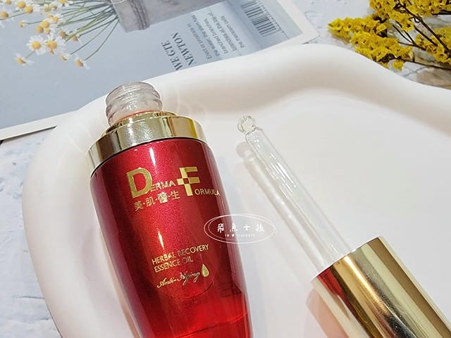 DF美肌醫生,植萃奇蹟修護精華油,植萃奇蹟修護水精華,植萃修護唇油,水光瓶,小紅油,df美肌醫生好用嗎,df美肌醫生評價,df美肌醫生ptt,df美肌醫生dcard,df美肌醫生屈臣氏,df美肌醫生康是美,台塑 生 醫 保養品 PTT,台塑生醫保養品評價,forte保養品ptt,李美青醫生,長庚李美青評價,df美肌醫生防曬,apivita小紅油dcard,韓國水光安瓶,無添加保養,秒吸收,零油光,強化肌膚防護力,高滲透,適合所有膚質,無痛水光,水光瓶,一滴輕盈,輕透,爆水感,年度最佳精華液,油保養,強化肌膚防護力,一滴逆齡,小紅油,從頭到腳照顧肌膚,秒吸收零油光,醫學美容後最佳修護,低溫淬煉保存活性,非凡士林,5大植物及維他命E,一抹豐潤,嘟嘟唇,唇膏打底,秒軟化硬皮,擺脫乾裂唇 DF美肌醫生,植萃奇蹟修護精華油,植萃奇蹟修護水精華,植萃修護唇油,水光瓶,小紅油,df美肌醫生好用嗎,df美肌醫生評價,df美肌醫生ptt,df美肌醫生dcard,df美肌醫生屈臣氏,df美肌醫生康是美,台塑 生 醫 保養品 PTT,台塑生醫保養品評價,forte保養品ptt,李美青醫生,長庚李美青評價,df美肌醫生防曬,apivita小紅油dcard,韓國水光安瓶,無添加保養,秒吸收,零油光,強化肌膚防護力,高滲透,適合所有膚質,無痛水光,水光瓶,一滴輕盈,輕透,爆水感,年度最佳精華液,油保養,強化肌膚防護力,一滴逆齡,小紅油,從頭到腳照顧肌膚,秒吸收零油光,醫學美容後最佳修護,低溫淬煉保存活性,非凡士林,5大植物及維他命E,一抹豐潤,嘟嘟唇,唇膏打底,秒軟化硬皮,擺脫乾裂唇