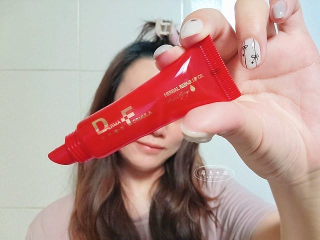 DF美肌醫生,植萃奇蹟修護精華油,植萃奇蹟修護水精華,植萃修護唇油,水光瓶,小紅油,df美肌醫生好用嗎,df美肌醫生評價,df美肌醫生ptt,df美肌醫生dcard,df美肌醫生屈臣氏,df美肌醫生康是美,台塑 生 醫 保養品 PTT,台塑生醫保養品評價,forte保養品ptt,李美青醫生,長庚李美青評價,df美肌醫生防曬,apivita小紅油dcard,韓國水光安瓶,無添加保養,秒吸收,零油光,強化肌膚防護力,高滲透,適合所有膚質,無痛水光,水光瓶,一滴輕盈,輕透,爆水感,年度最佳精華液,油保養,強化肌膚防護力,一滴逆齡,小紅油,從頭到腳照顧肌膚,秒吸收零油光,醫學美容後最佳修護,低溫淬煉保存活性,非凡士林,5大植物及維他命E,一抹豐潤,嘟嘟唇,唇膏打底,秒軟化硬皮,擺脫乾裂唇 DF美肌醫生,植萃奇蹟修護精華油,植萃奇蹟修護水精華,植萃修護唇油,水光瓶,小紅油,df美肌醫生好用嗎,df美肌醫生評價,df美肌醫生ptt,df美肌醫生dcard,df美肌醫生屈臣氏,df美肌醫生康是美,台塑 生 醫 保養品 PTT,台塑生醫保養品評價,forte保養品ptt,李美青醫生,長庚李美青評價,df美肌醫生防曬,apivita小紅油dcard,韓國水光安瓶,無添加保養,秒吸收,零油光,強化肌膚防護力,高滲透,適合所有膚質,無痛水光,水光瓶,一滴輕盈,輕透,爆水感,年度最佳精華液,油保養,強化肌膚防護力,一滴逆齡,小紅油,從頭到腳照顧肌膚,秒吸收零油光,醫學美容後最佳修護,低溫淬煉保存活性,非凡士林,5大植物及維他命E,一抹豐潤,嘟嘟唇,唇膏打底,秒軟化硬皮,擺脫乾裂唇