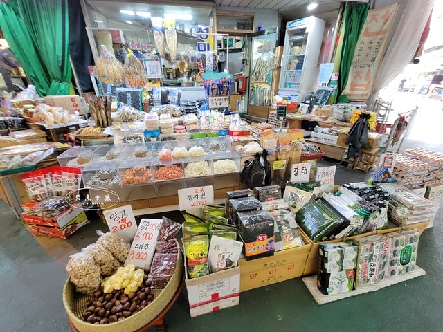 飛魚女孩,韓國自由行,望遠市場,望遠市場休市,望遠市場刀削麵,望遠市場dcard,望遠市場附近景點,望遠市場行程安排,望遠市場必吃,望遠市場地址,弘大到望遠市場,望遠市場2024,望遠市場美食地圖,望遠市場vs廣藏市場,弘大 早餐 Dcard,弘大美食dcard,望遠市場 糖餅,望遠洞韓文,望遠市場一日遊,望遠洞 小店,isaac toast明洞地址,isaac toast分店